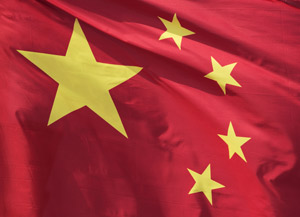 중국 헌팅턴병 네트워크는 중국 내 헌팅턴병 가족에게 도움이 될 것이며, 효과적인 치료법을 찾기 위한 전 세계적인 연구 노력을 촉진할 거야